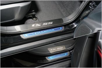 Накладки на пластиковые пороги, ТСС Тюнинг Changan CS55 Plus (2021-2025) (лист шлифованный надпись CS55)