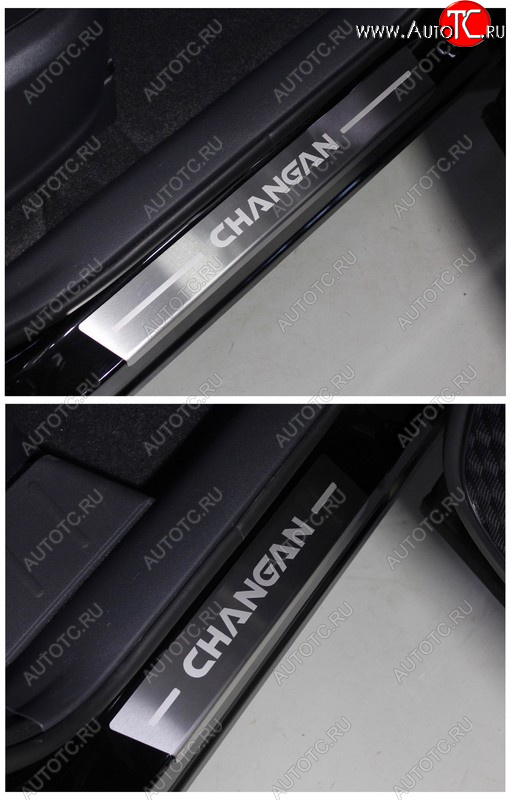 4 599 р. Накладки на пороги, ТСС Тюнинг  Changan CS75 (2018-2022) 1-ый рестайлинг (лист шлифованный надпись Changan)  с доставкой в г. Керчь