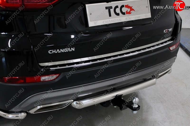 1 999 р. Накладка на задний бампер, ТСС Тюнинг  Changan CS75 (2018-2022) 1-ый рестайлинг (Лист шлифованный)  с доставкой в г. Керчь