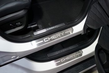 лист шлифованный надпись Chery 4521р лист шлифованный надпись Chery 4521р