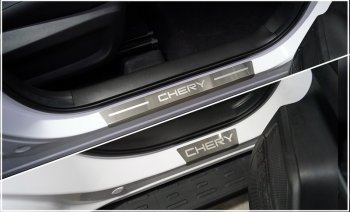 Накладки на пороги, ТСС Тюнинг Chery Tiggo 4 Pro (2021-2025) (лист шлифованный надпись Chery)