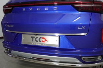 Накладка на заднюю дверь, ТСС Тюнинг EXEED LX (2021-2025) 1-ый рестайлинг (Лист шлифованный)
