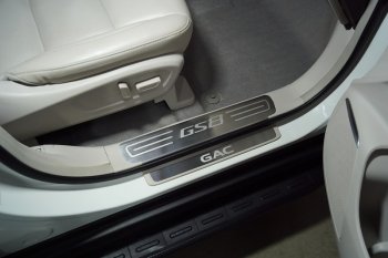 Накладки на пластиковые пороги, ТСС Тюнинг GAC GS8 (2016-2023) (лист шлифованный надпись GS8)