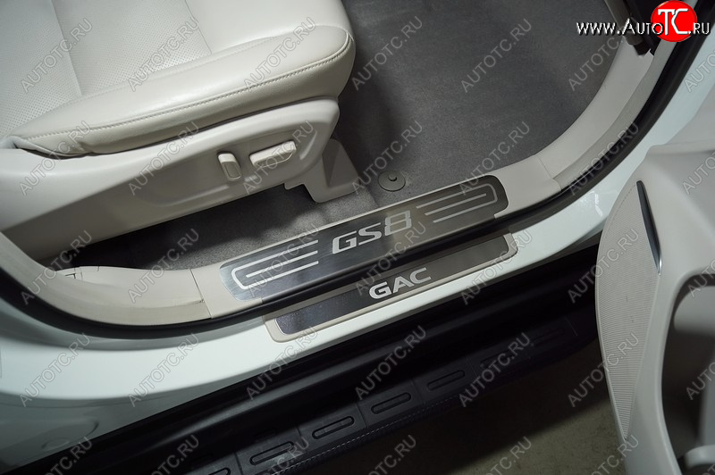 2 799 р. Накладки на пластиковые пороги, ТСС Тюнинг  GAC GS8 (2016-2023) (лист шлифованный надпись GS8)  с доставкой в г. Керчь