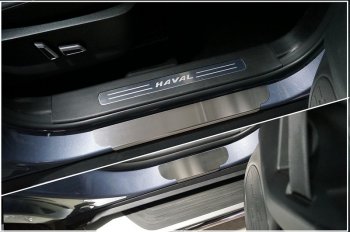 Накладки на пороги, ТСС Тюнинг Haval Dargo (2022-2025) (лист шлифованный)