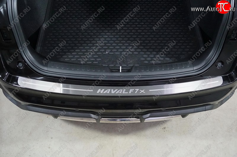 4 099 р. Накладка на задний бампер, ТСС Тюнинг  Haval F7x (2022-2024) рестайлинг (лист шлифованный надпись Haval F7Х)  с доставкой в г. Керчь