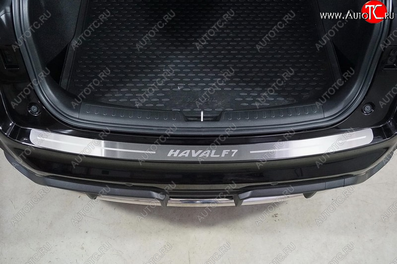 4 099 р. Накладка на задний бампер, ТСС Тюнинг  Haval F7 (2022-2024) рестайлинг (лист шлифованный надпись Haval F7)  с доставкой в г. Керчь