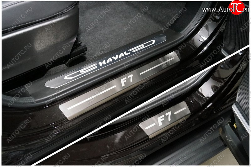 3 599 р. Накладки на пороги, ТСС Тюнинг  Haval F7 (2022-2024) рестайлинг (лист шлифованный надпись F7)  с доставкой в г. Керчь