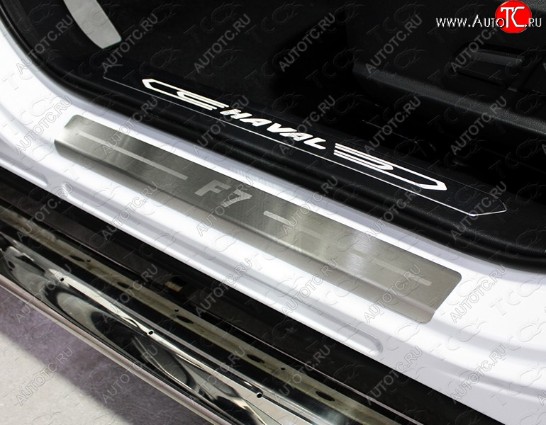4 599 р. Накладки на пороги, ТСС Тюнинг  Haval F7 (2018-2022)  дорестайлинг (лист шлифованный надпись F7)  с доставкой в г. Керчь
