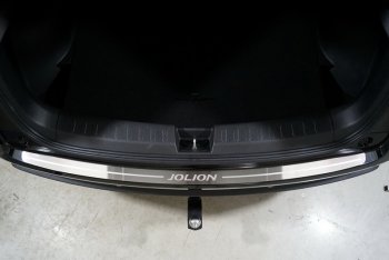 лист шлифованный надпись Jolion 3645р лист шлифованный надпись Jolion 3645р