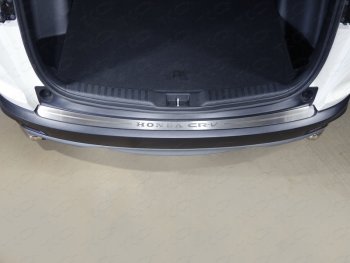 Накладка на задний бампер, ТСС Тюнинг Honda CR-V  RW,RT (2016-2020) дорестайлинг (лист шлифованный надпись Honda CR-V)