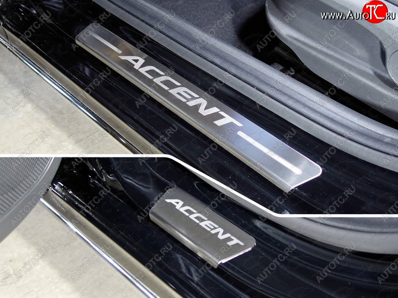 2 999 р. Накладки на пороги, ТСС Тюнинг  Hyundai Accent  MC (2005-2011) седан, хэтчбек (лист шлифованный надпись Accent)  с доставкой в г. Керчь