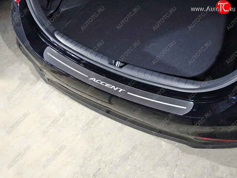 2 999 р. Накладки на задний бампер, ТСС Тюнинг  Hyundai Solaris  HCR (2017-2020) седан дорестайлинг (лист шлифованный надпись Accent)  с доставкой в г. Керчь