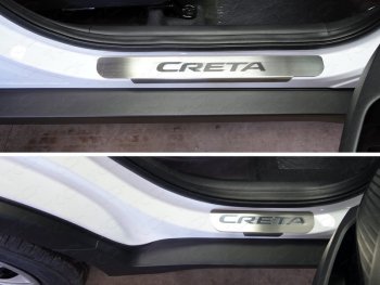 Накладки на пороги, ТСС Тюнинг Hyundai Creta  GS (2015-2019) дорестайлинг (лист шлифованный надпись Creta)