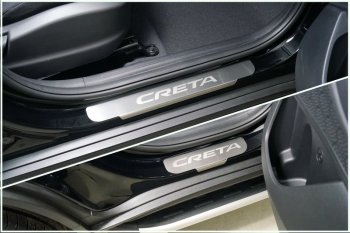 лист шлифованный надпись Creta 4619р лист шлифованный надпись Creta 4619р