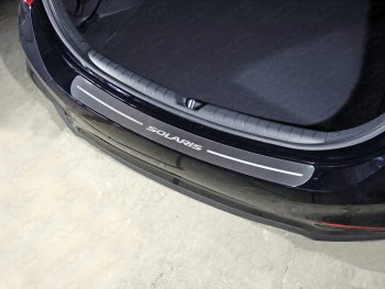 Накладка на задний бампер, ТСС Тюнинг Hyundai Solaris HCR седан дорестайлинг (2017-2020) (лист шлифованный надпись Solaris)
