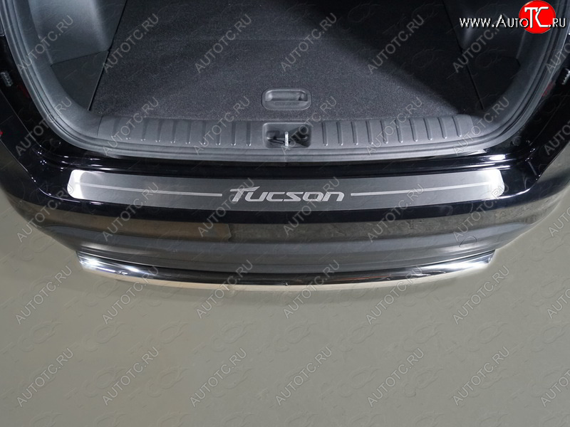 3 999 р. Накладка на задний бампер, ТСС Тюнинг  Hyundai Tucson  TL (2018-2021) рестайлинг (лист шлифованный надпись Tucson)  с доставкой в г. Керчь