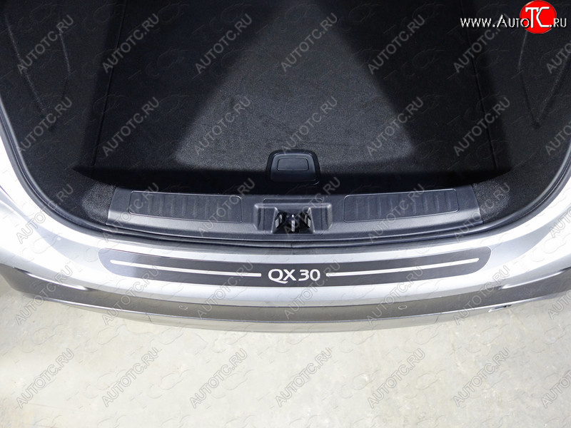 2 999 р. Накладка на задний бампер, ТСС Тюнинг  INFINITI Q30  H15E (2015-2019) (лист шлифованный надпись QX 30)  с доставкой в г. Керчь