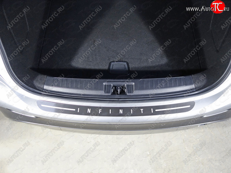 2 999 р. Накладка на задний бампер, ТСС Тюнинг  INFINITI QX30  H15E (2016-2020) (лист шлифованный надпись Infiniti)  с доставкой в г. Керчь