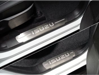 Накладки на пластиковые пороги, ТСС Тюнинг Isuzu D-Max  RG (2020-2023) DoubleCab (лист шлифованный надпись ISUZU)