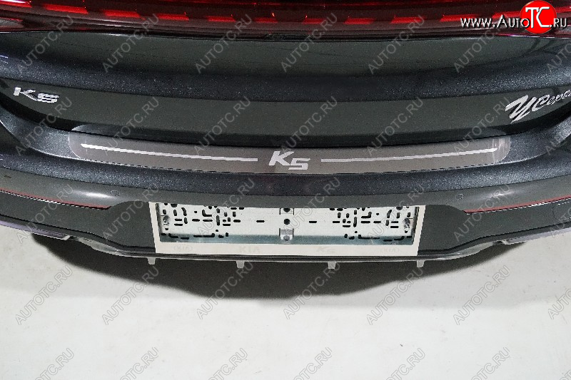 2 199 р. Накладка на задний бампер, ТСС Тюнинг  KIA K5  DL (2019-2022) (лист шлифованный надпись K5)  с доставкой в г. Керчь