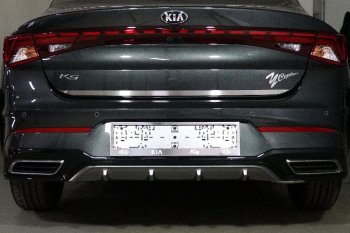 Накладка на заднюю дверь, ТСС Тюнинг KIA K5  DL (2019-2022) (Лист шлифованный)