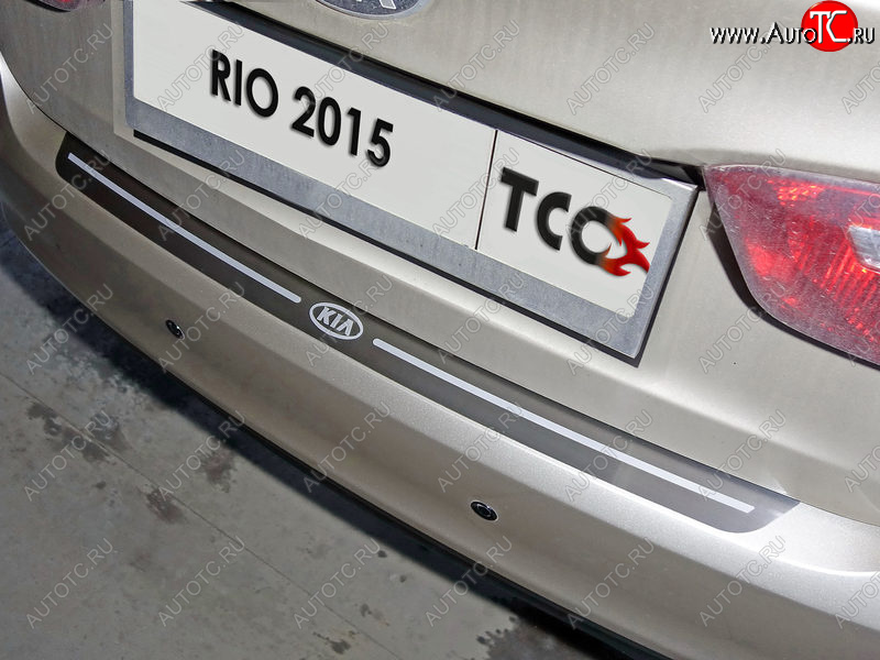 2 999 р. Накладка на задний бампер, ТСС Тюнинг  KIA Rio  3 QB (2015-2017) рестайлинг седан, рестайлингхэтчбек5дв. (лист шлифованный надпись RIO)  с доставкой в г. Керчь
