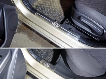 Накладки на пластиковые пороги, ТСС Тюнинг KIA Rio  3 QB (2015-2017) рестайлинг седан, рестайлингхэтчбек5дв. (лист шлифованный надпись KIA)