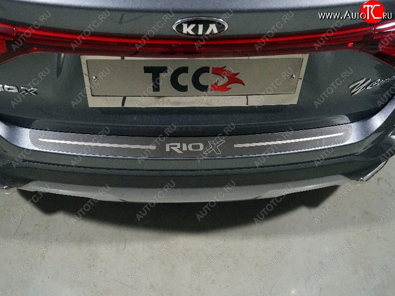 2 689 р. Накладка на задний бампе, ТСС Тюнинг  KIA Rio  X (2020-2025) рестайлинг (лист шлифованный надпись RIO X)  с доставкой в г. Керчь