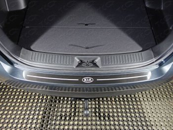 Лист шлифованный логотип KIA 3951р Лист шлифованный логотип KIA 3951р
