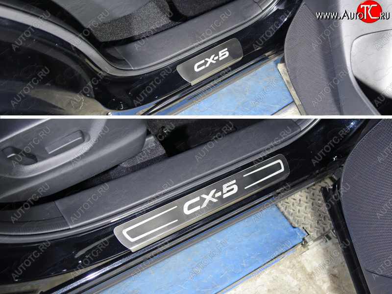 3 659 р. Накладки на пороги, ТСС Тюнинг  Mazda CX-5  KE (2015-2017) рестайлинг (лист шлифованный надпись CX-5)  с доставкой в г. Керчь