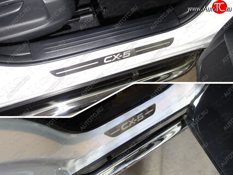 3 659 р. Накладки на пороги, ТСС Тюнинг  Mazda CX-5  KF (2016-2025) (лист шлифованный надпись CX-5)  с доставкой в г. Керчь