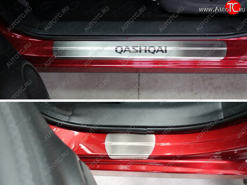 4 649 р. Накладки на пороги, ТСС Тюнинг  Nissan Qashqai  2 (2013-2019) J11 дорестайлинг (лист шлифованный надпись Qashqai)  с доставкой в г. Керчь