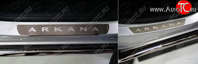 4 199 р. Накладки на пороги, ТСС Тюнинг  Renault Arkana (2019-2025) (лист шлифованный  надпись Arkana)  с доставкой в г. Керчь
