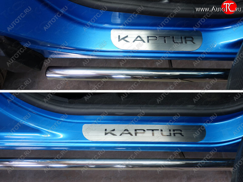 3 199 р. Накладки на пороги, ТСС Тюнинг  Renault Kaptur (2016-2020) дорестайлинг (лист шлифованный надпись Kaptur)  с доставкой в г. Керчь