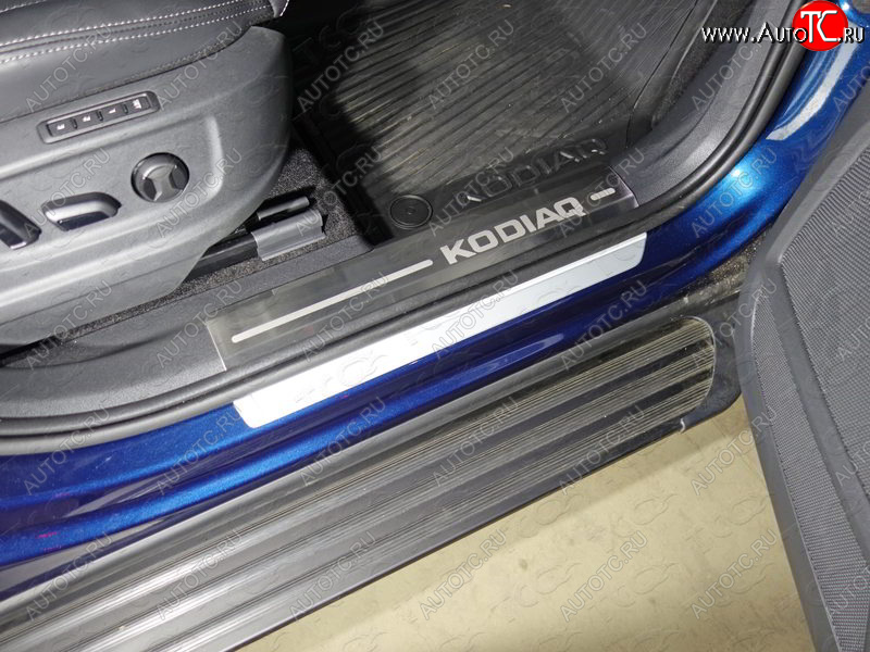 3 999 р. Накладки на пластиковые пороги, ТСС Тюнинг  Skoda Kodiaq  NU7 (2017-2021) дорестайлинг (лист шлифованный надпись Kodiaq)  с доставкой в г. Керчь