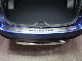 Накладка на задний бампер, ТСС Тюнинг Subaru Forester  SJ (2016-2019) рестайлинг (лист шлифованный надпись Forester)