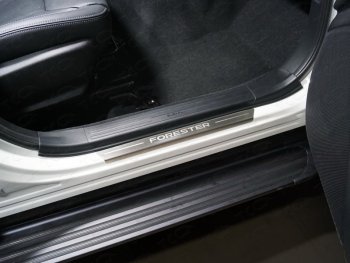Накладки на пороги, ТСС Тюнинг Subaru Forester  SK/S14 (2018-2021) дорестайлинг (лист шлифованный надпись Forester)