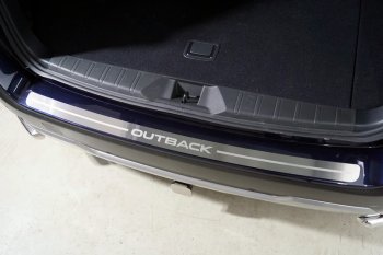 Накладка на задний бампер, ТСС Тюнинг Subaru Outback BS/B15 рестайлинг универсал (2017-2021) (лист шлифованный надпись Outback)