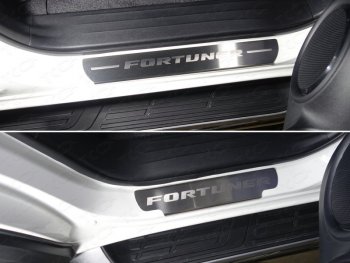Накладки на пороги, ТСС Тюнинг Toyota Fortuner  AN160 (2015-2020) дорестайлинг (лист шлифованный надпись Fortuner)