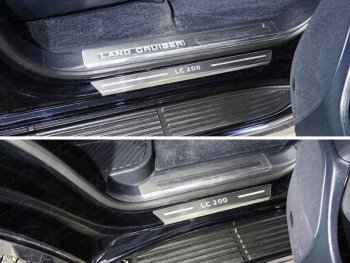 Накладки на пороги с гибом, ТСС Тюнинг Toyota Land Cruiser  200 (2015-2021) 2-ой рестайлинг (лист шлифованный надпись LC 20)