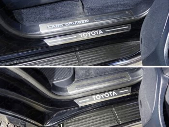 Накладки на пороги с гибом, ТСС Тюнинг Toyota Land Cruiser  200 (2015-2021) 2-ой рестайлинг (лист шлифованный надпись Toyota)