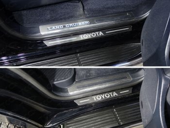 Накладки на пороги, ТСС Тюнинг Toyota Land Cruiser  200 (2015-2021) 2-ой рестайлинг (лист шлифованный надпись Toyota)