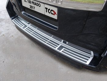 Накладка на задний бампер, ТСС Тюнинг Toyota Land Cruiser Prado  J150 (2017-2020) 2-ой рестайлинг (Лист шлифованный)