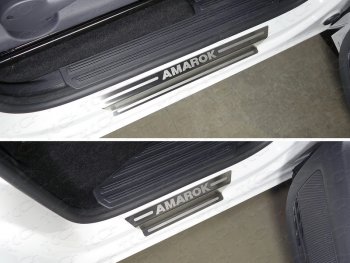 Накладки на пороги, ТСС Тюнинг Volkswagen Amarok (2016-2022) рестайлинг (лист шлифованный надпись Amarok)