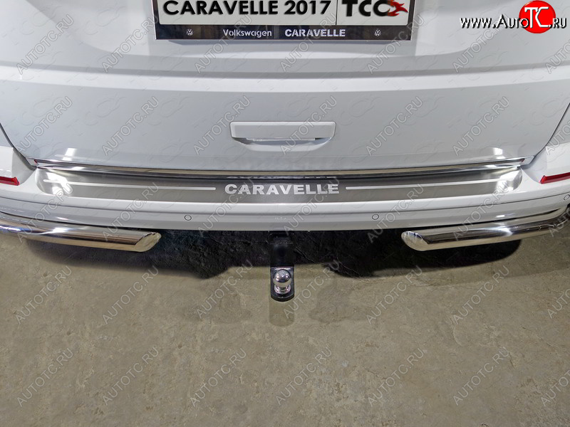 5 949 р. Накладка на задний бампер ТСС Тюнинг  Volkswagen Caravelle  T6 (2015-2019) дорестайлинг (лист шлифованный надпись Caravelle)  с доставкой в г. Керчь