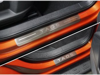 Накладки на пороги, ТСС Тюнинг Volkswagen Taos (2020-2022) (лист шлифованный надпись Taos)
