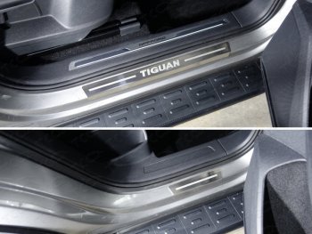 Накладки на пороги внешние, ТСС Тюнинг Volkswagen Tiguan  Mk2 (2016-2022) дорестайлинг, рестайлинг (лист шлифованный надписьTiguan)