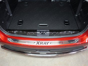 Накладка на задний бампер, ТСС Тюнинг Лада XRAY (2016-2022) (лист шлифованный надпись XRAY)