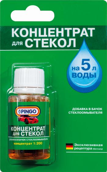 419 р. Концентрат для стекол (1:200) с ароматом яблока, 25 мл Pingo 85030-4  с доставкой в г. Керчь. Увеличить фотографию 1